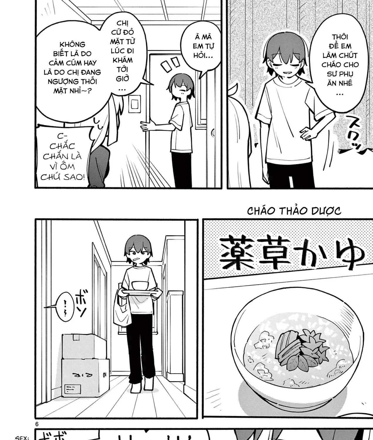 Phù Thủy Thiên Tài Hết Mana Rồi! Chap 13 - Next Chap 14