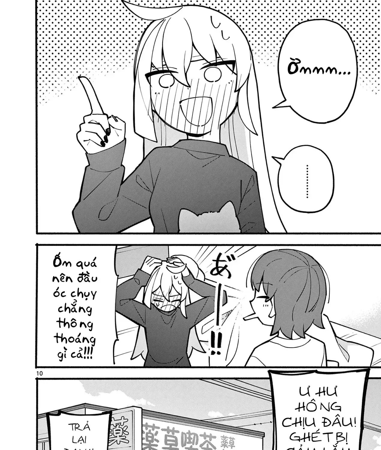 Phù Thủy Thiên Tài Hết Mana Rồi! Chap 13 - Next Chap 14