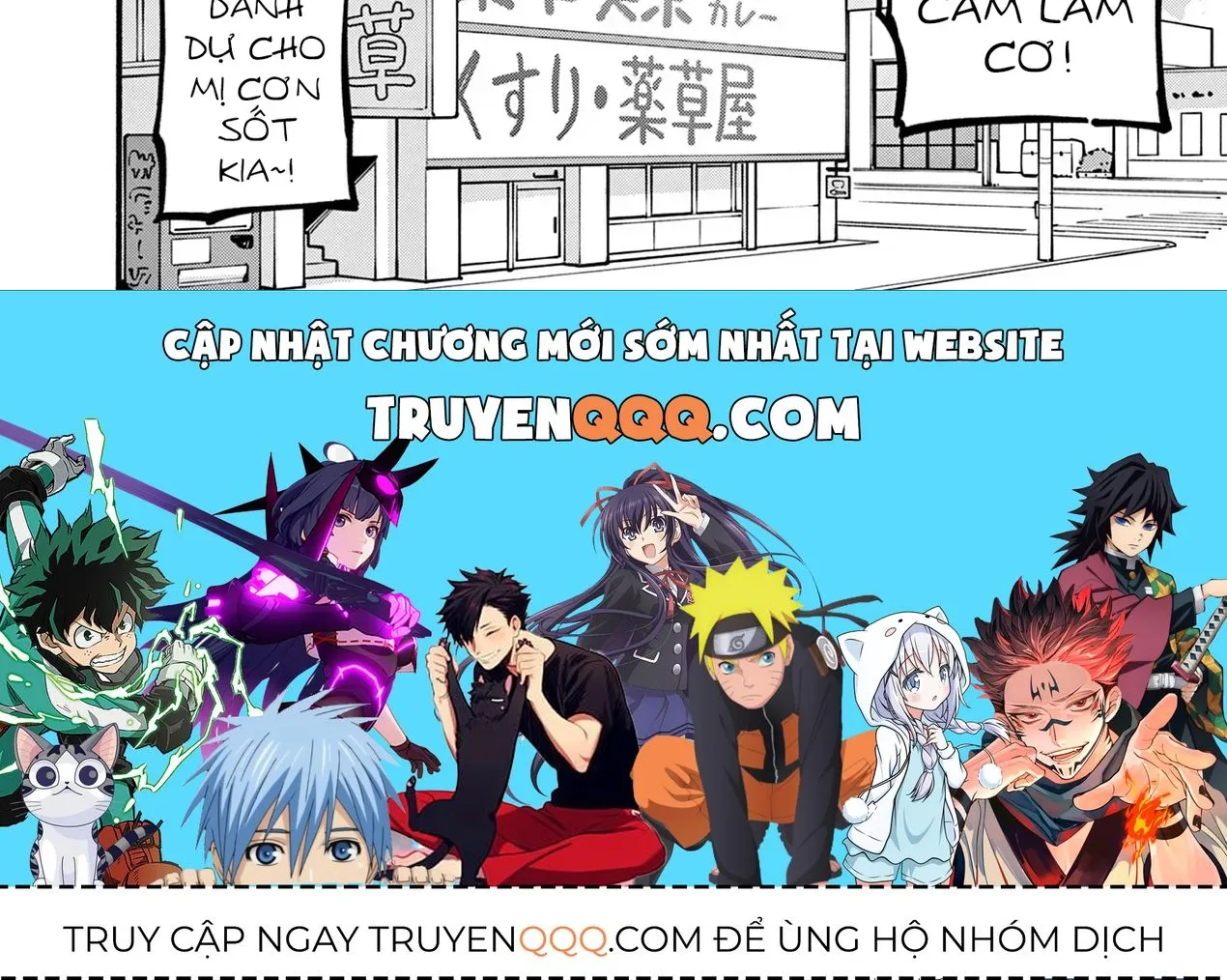 Phù Thủy Thiên Tài Hết Mana Rồi! Chap 13 - Next Chap 14