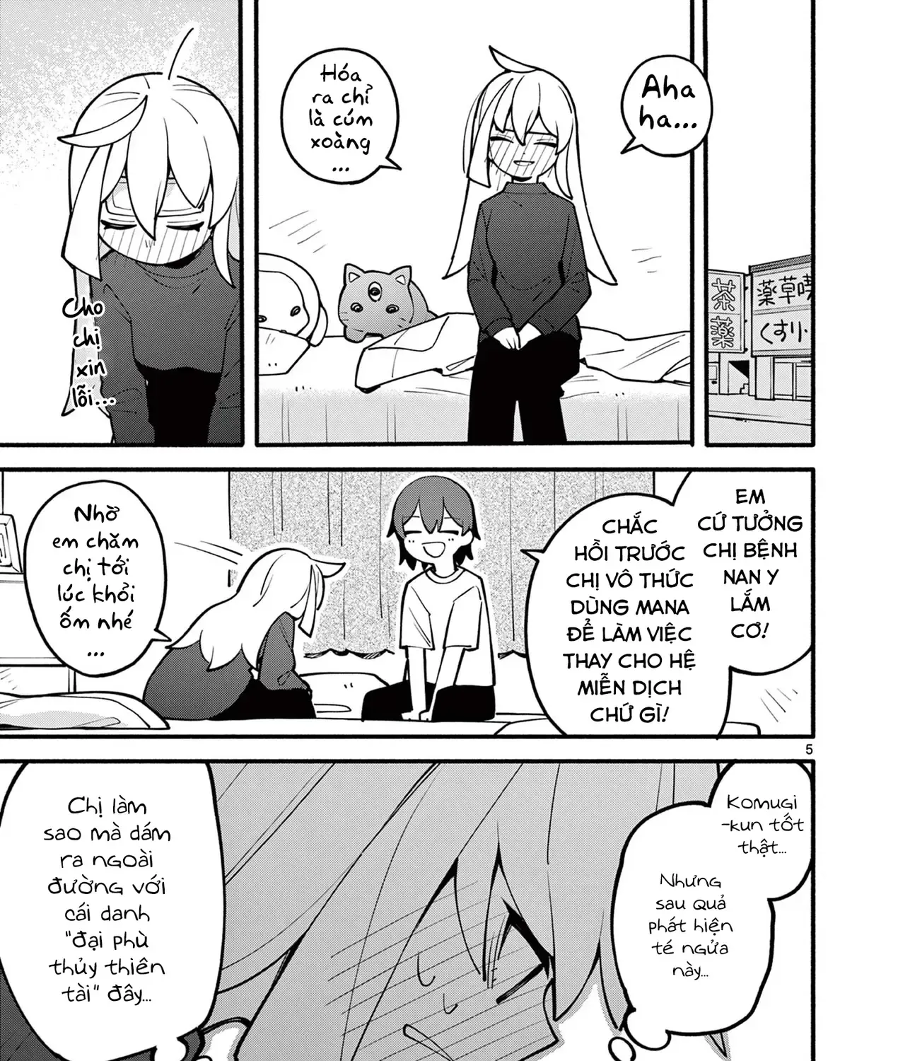 Truyện tranh online