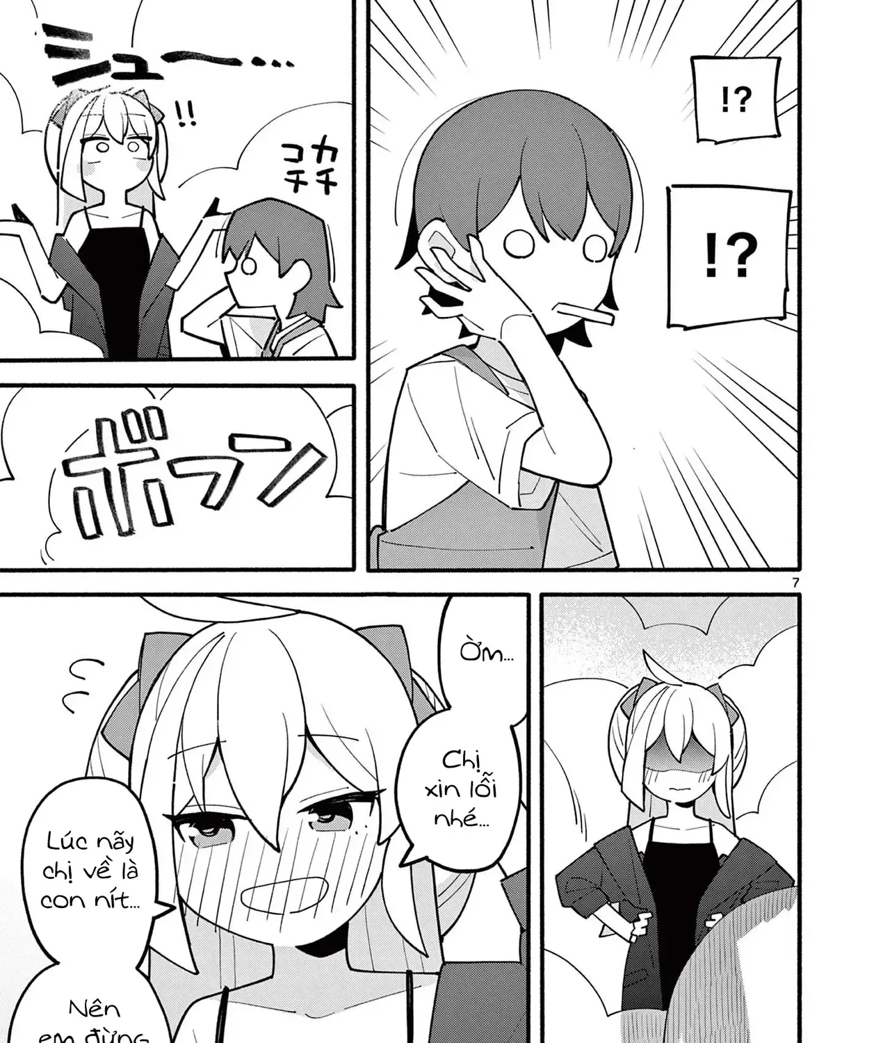 Phù Thủy Thiên Tài Hết Mana Rồi! Chap 14.5 - Next Chap 15.5