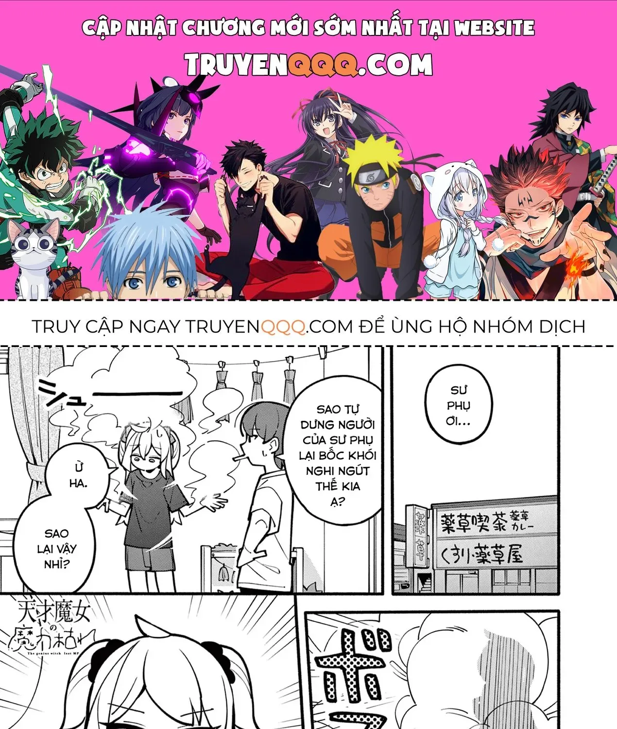 Truyện tranh online