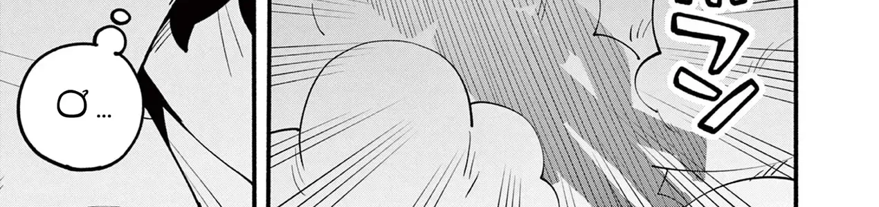 Phù Thủy Thiên Tài Hết Mana Rồi! Chap 14 - Next Chap 15