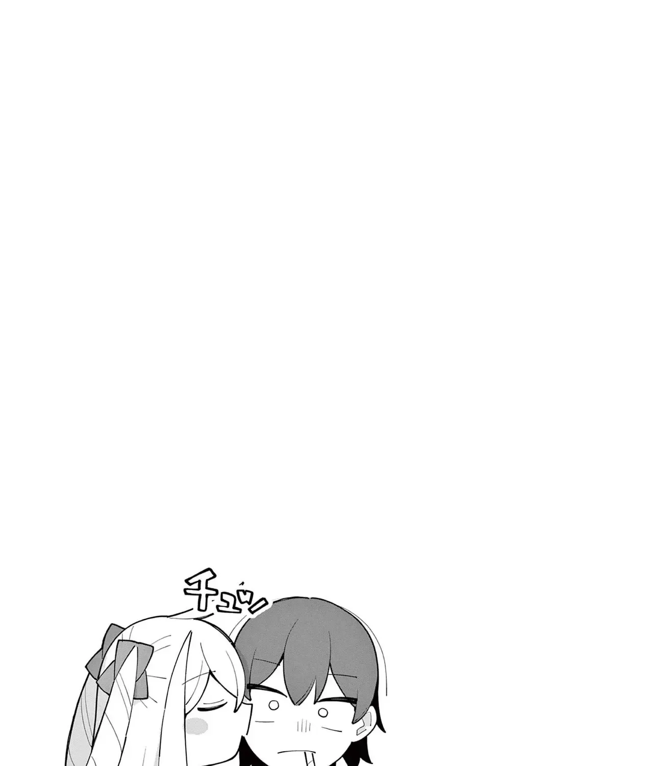 Phù Thủy Thiên Tài Hết Mana Rồi! Chap 17.5 - Next Chap 18.5