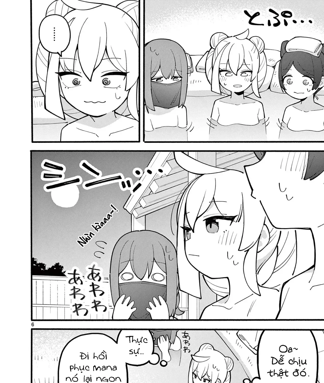 Phù Thủy Thiên Tài Hết Mana Rồi! Chap 19 - Next Chap 20