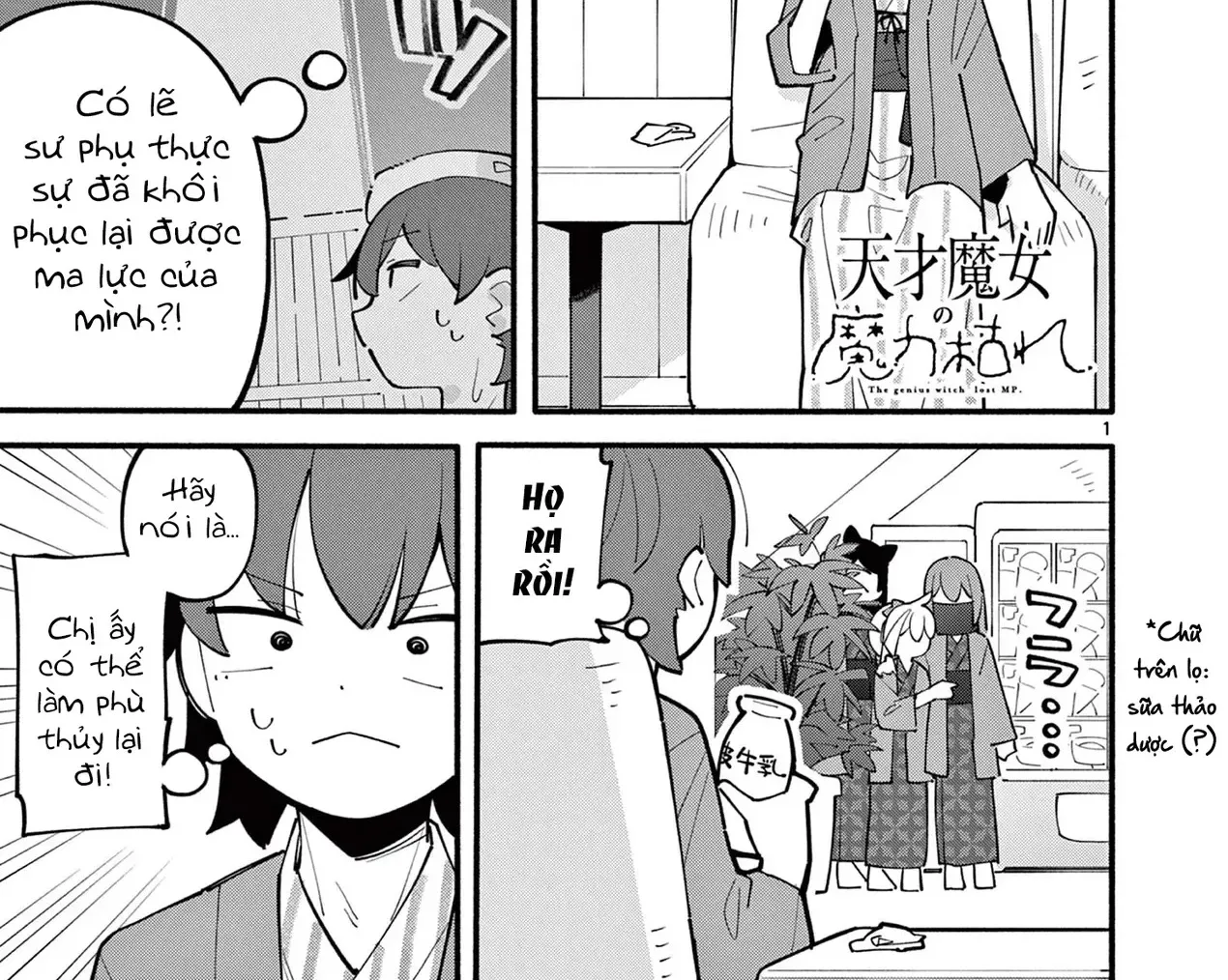 Truyện tranh online