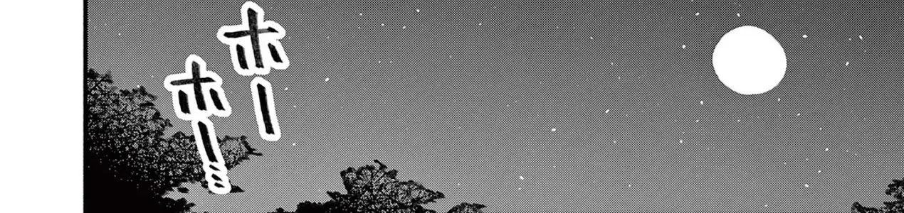 Phù Thủy Thiên Tài Hết Mana Rồi! Chap 20 - Next Chap 21