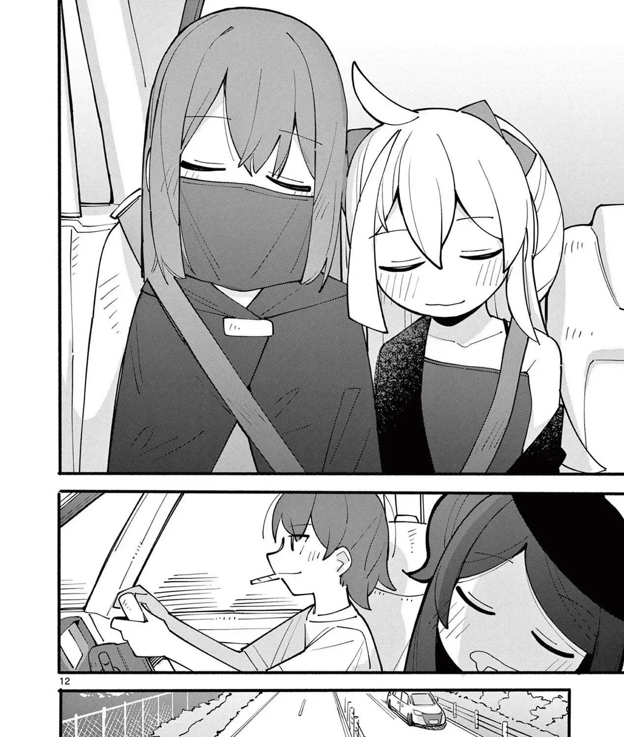 Phù Thủy Thiên Tài Hết Mana Rồi! Chap 20 - Next Chap 21