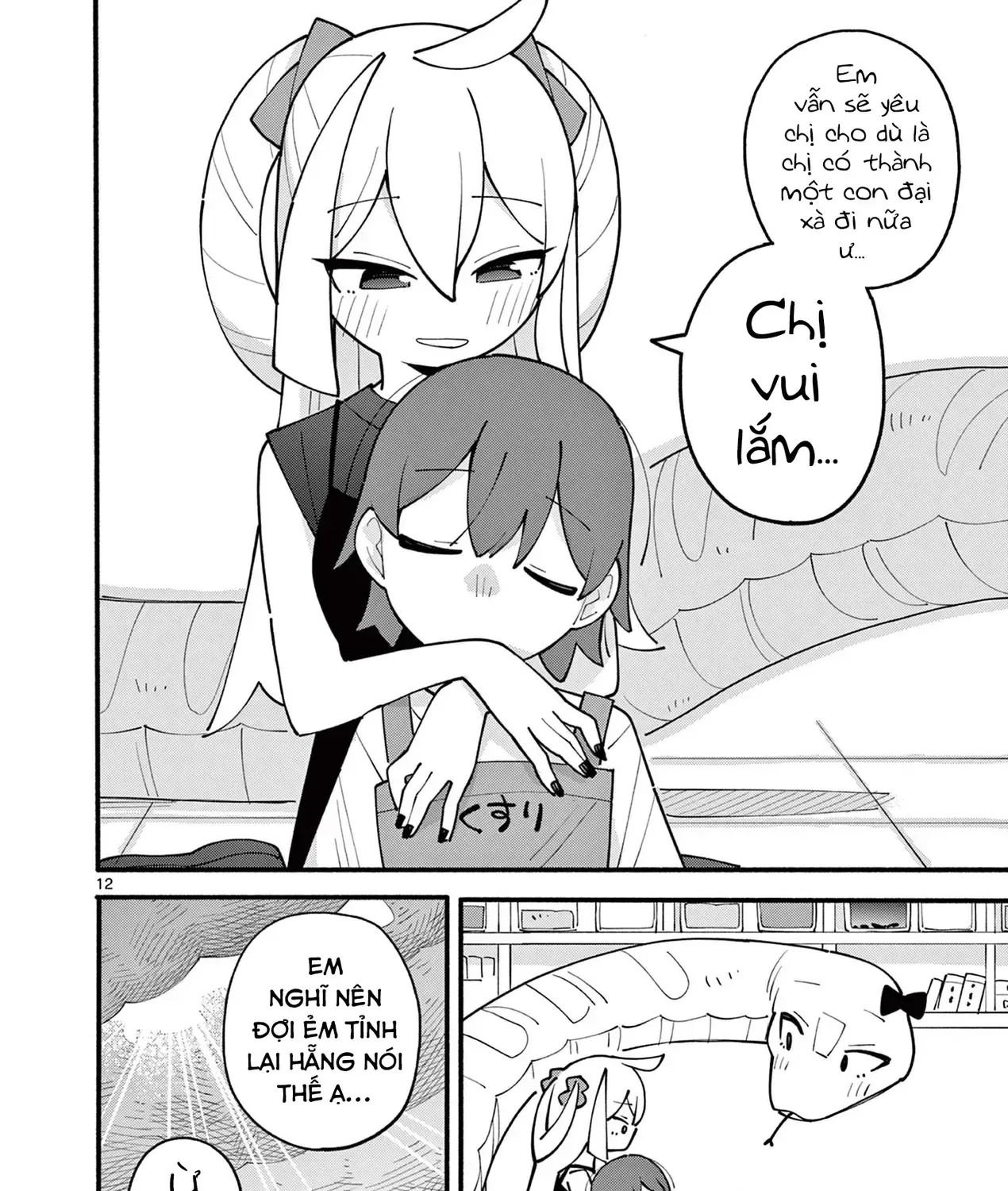 Phù Thủy Thiên Tài Hết Mana Rồi! Chap 23 - Next Chap 24