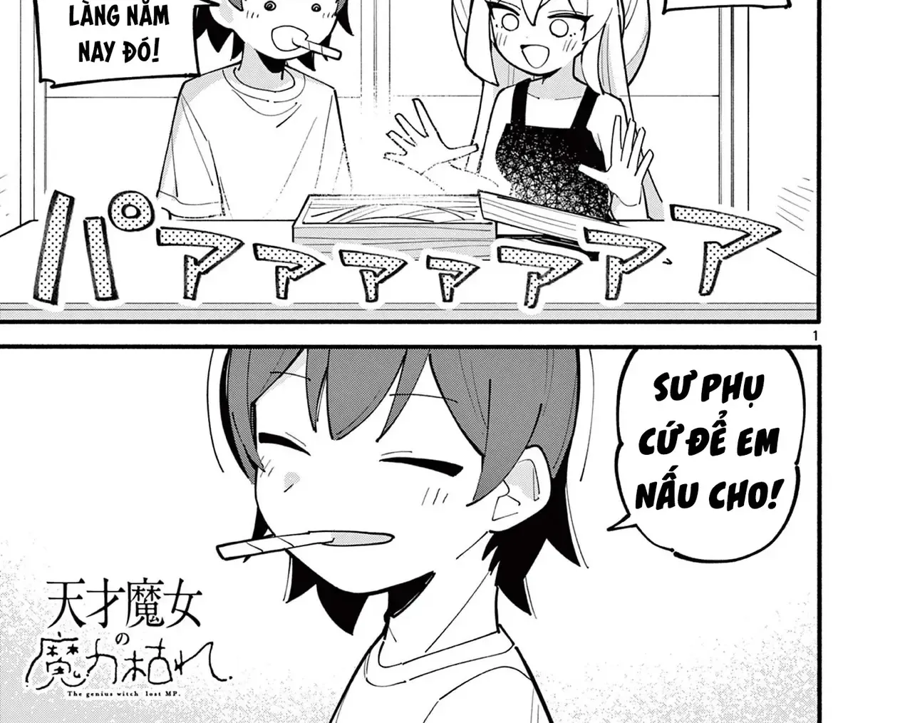 Phù Thủy Thiên Tài Hết Mana Rồi! Chap 24 - Next Chap 25