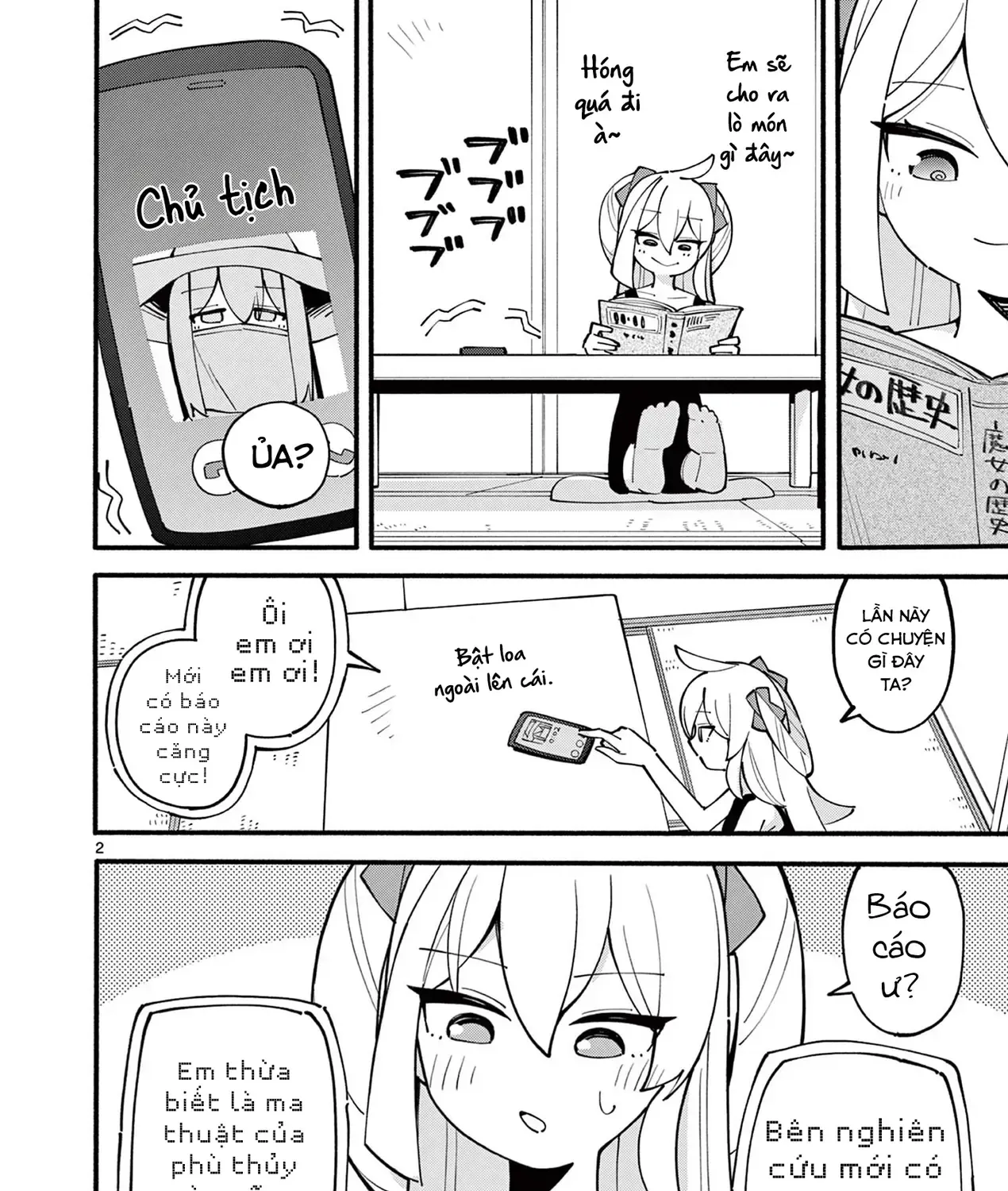 Phù Thủy Thiên Tài Hết Mana Rồi! Chap 24 - Next Chap 25