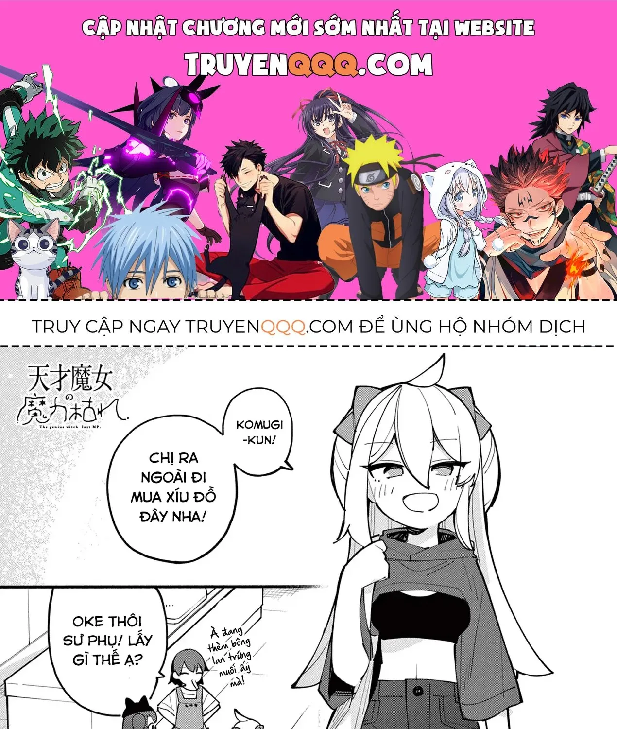 Phù Thủy Thiên Tài Hết Mana Rồi! Chap 25 - Next Chap 26