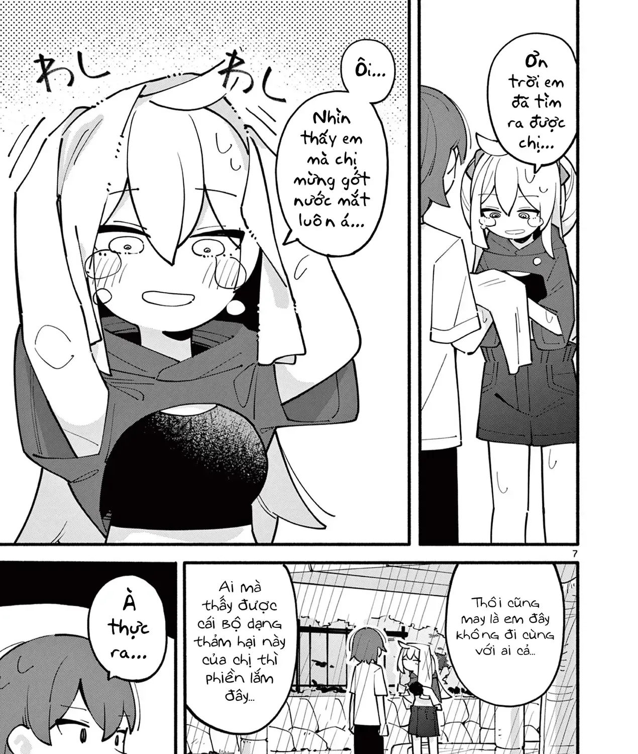 Phù Thủy Thiên Tài Hết Mana Rồi! Chap 25 - Next Chap 26