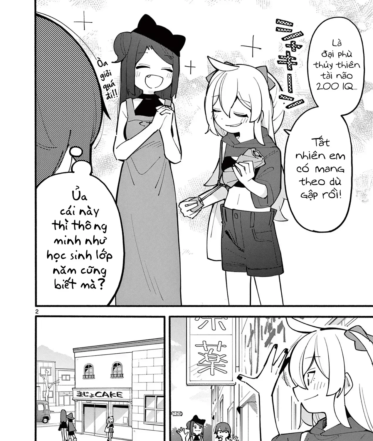 Phù Thủy Thiên Tài Hết Mana Rồi! Chap 25 - Next Chap 26