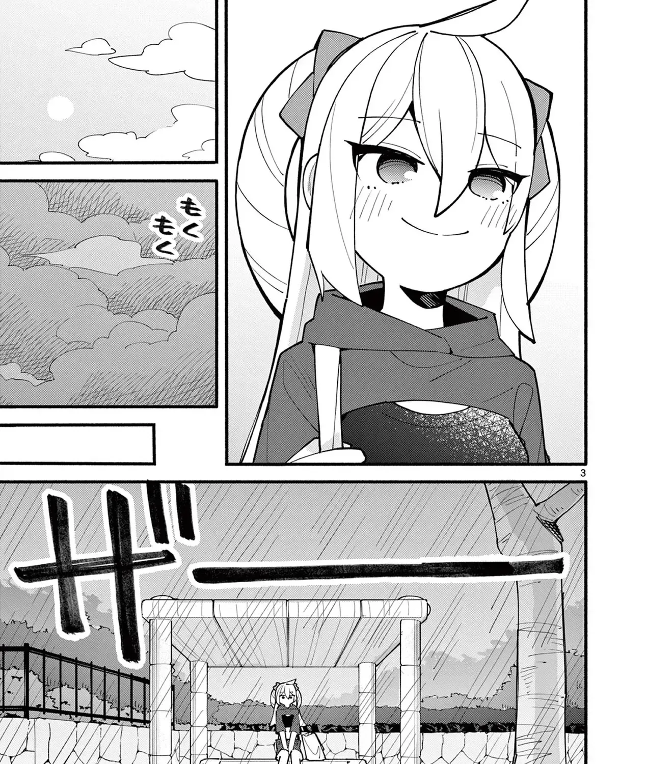 Phù Thủy Thiên Tài Hết Mana Rồi! Chap 25 - Next Chap 26