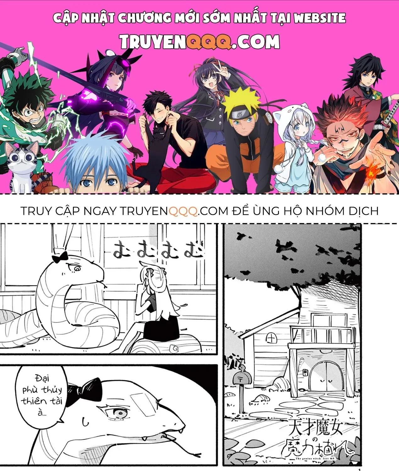 Phù Thủy Thiên Tài Hết Mana Rồi! Chap 26 - Next Chap 27