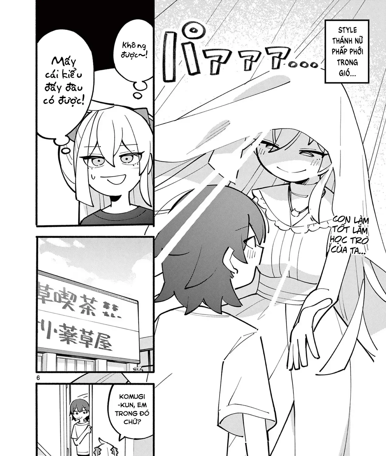 Phù Thủy Thiên Tài Hết Mana Rồi! Chap 26 - Next Chap 27