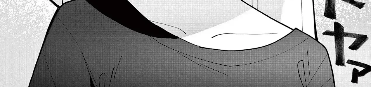 Phù Thủy Thiên Tài Hết Mana Rồi! Chap 26 - Next Chap 27