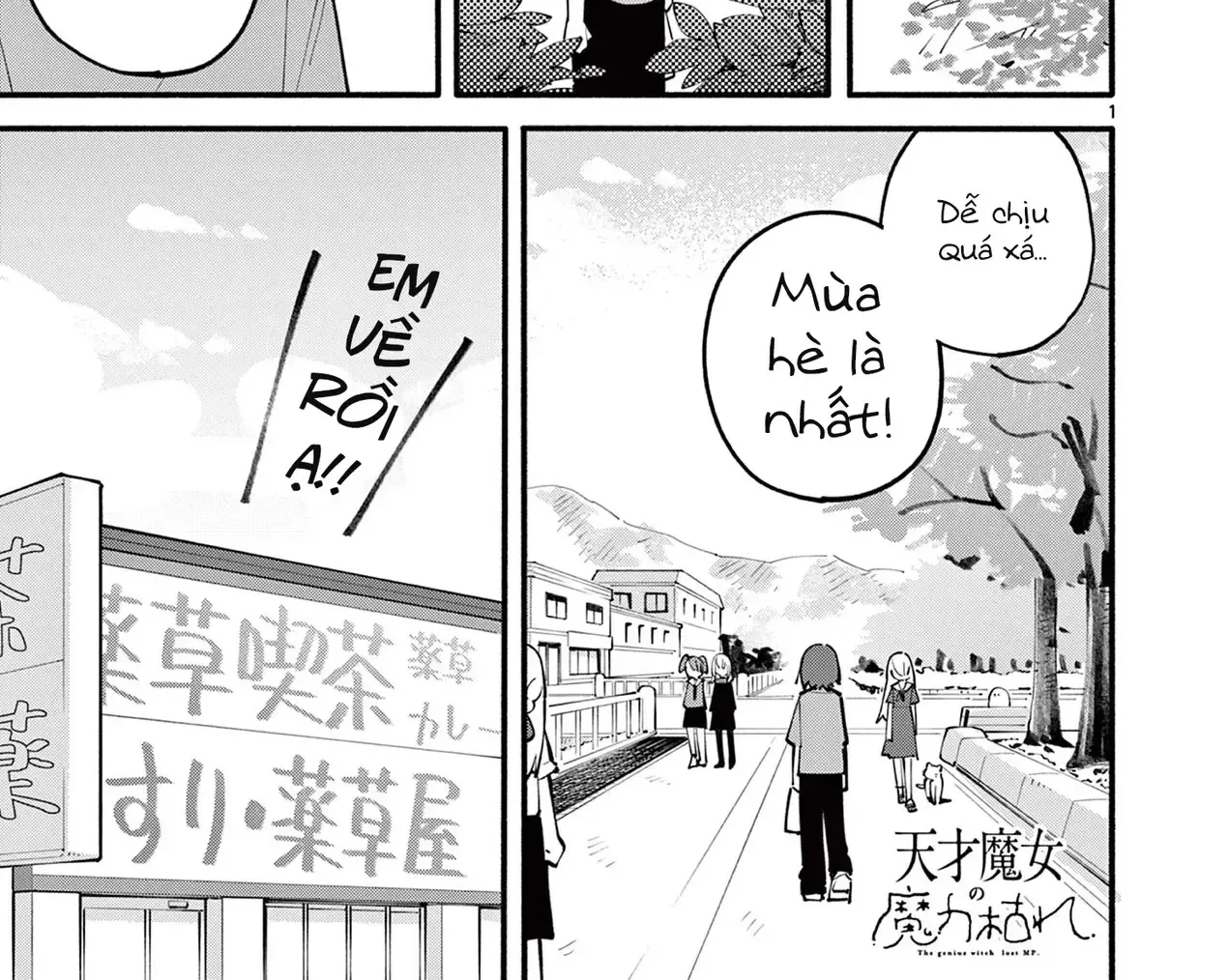 Phù Thủy Thiên Tài Hết Mana Rồi! Chap 27 - Next Chap 28