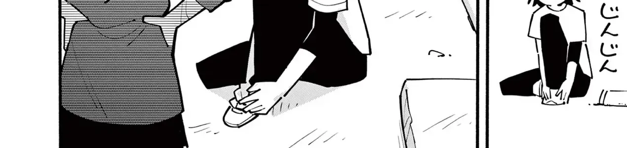 Phù Thủy Thiên Tài Hết Mana Rồi! Chap 28 - Next Chap 29