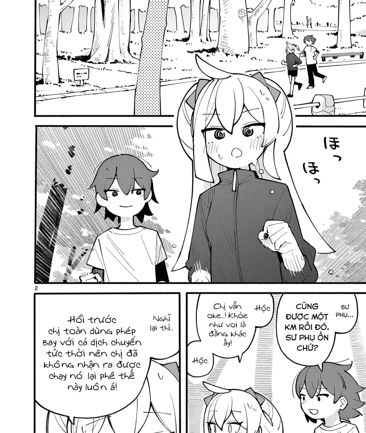 Phù Thủy Thiên Tài Hết Mana Rồi! Chap 28 - Next Chap 29