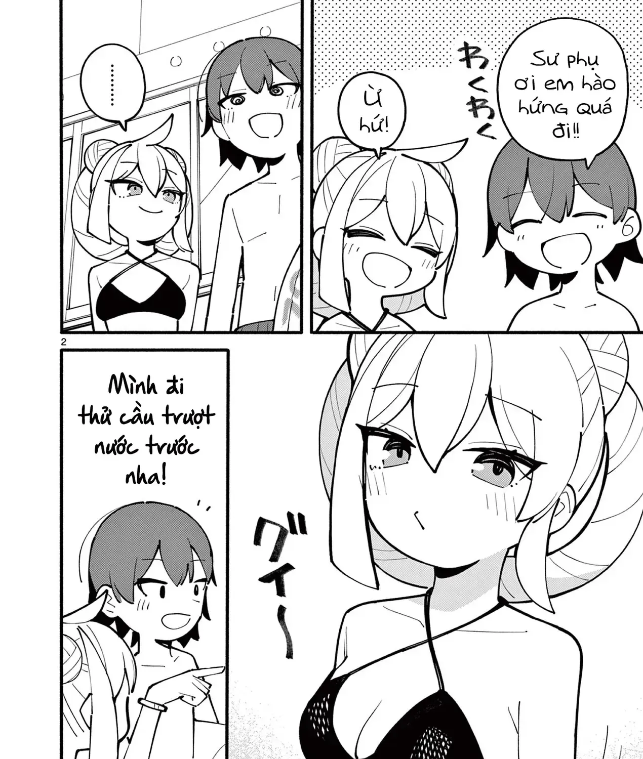 Phù Thủy Thiên Tài Hết Mana Rồi! Chap 30 - Next Chap 31