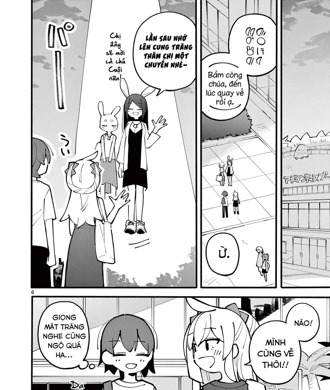 Phù Thủy Thiên Tài Hết Mana Rồi! Chap 31 - Next Chap 32