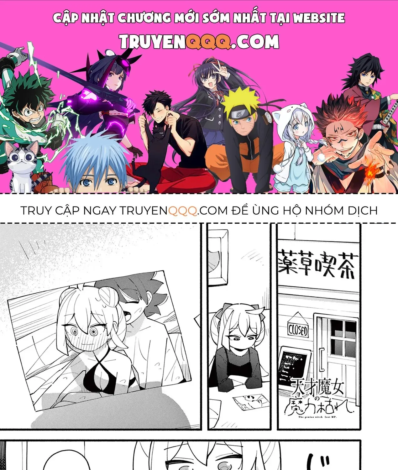 Phù Thủy Thiên Tài Hết Mana Rồi! Chap 32 - Next Chap 33