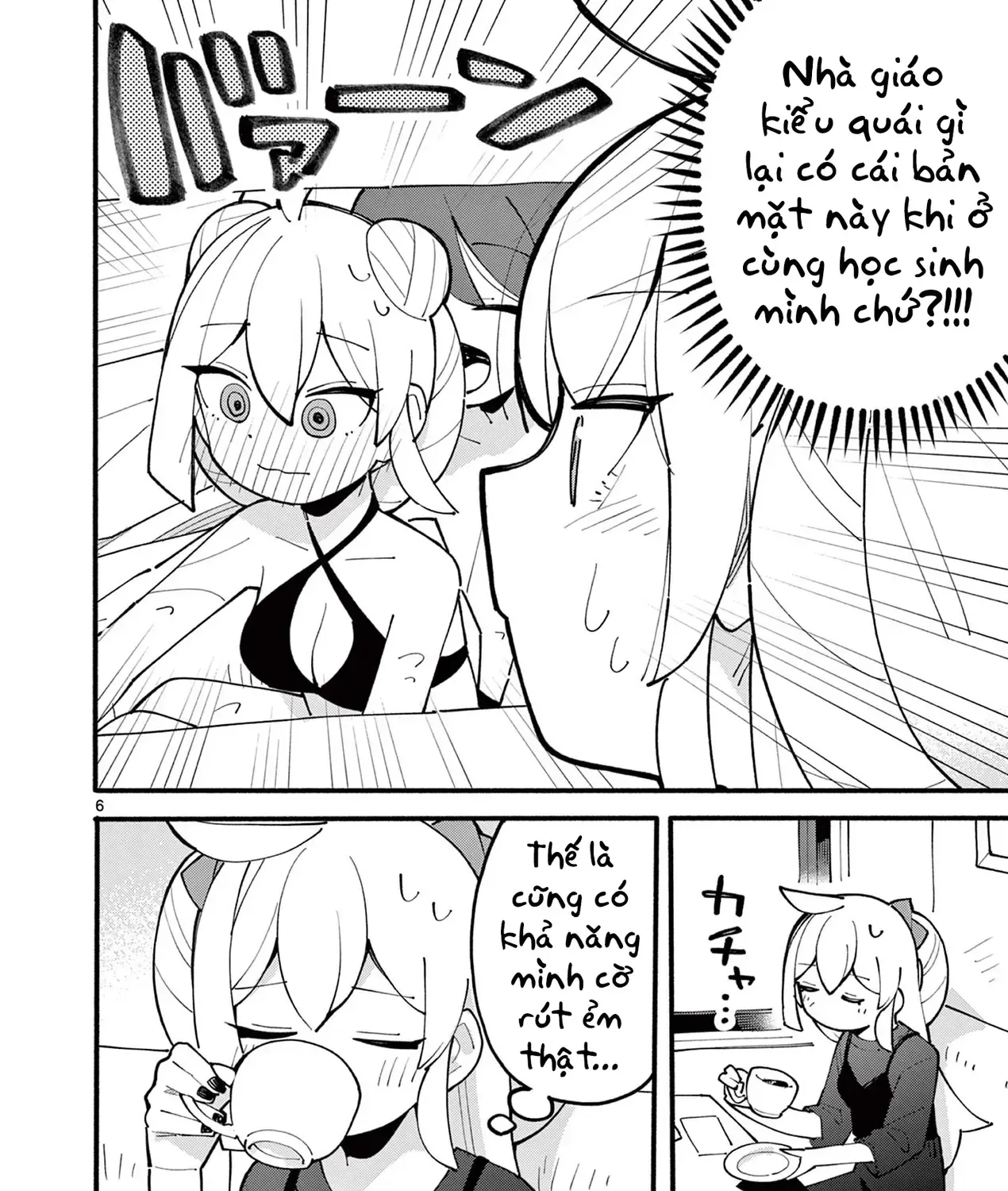 Phù Thủy Thiên Tài Hết Mana Rồi! Chap 32 - Next Chap 33