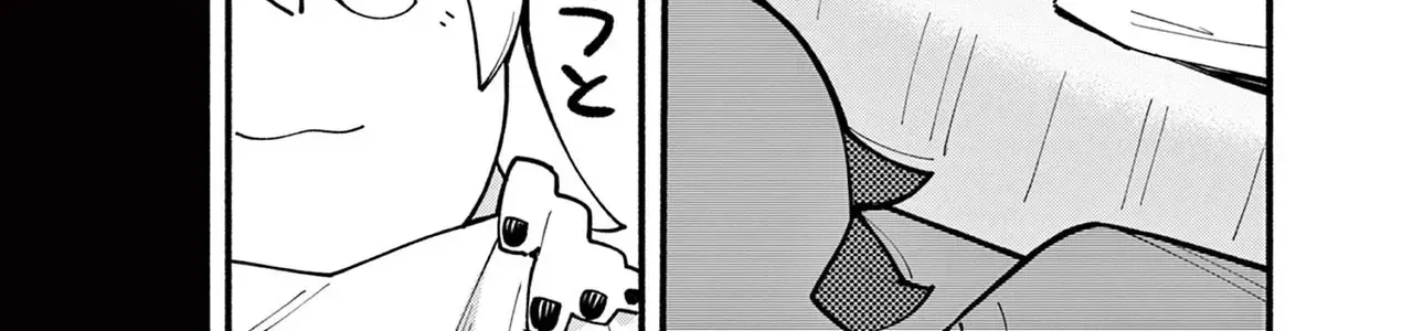 Phù Thủy Thiên Tài Hết Mana Rồi! Chap 33 - Next Chap 34