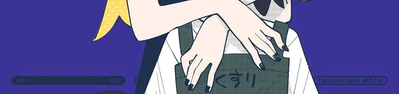 Phù Thủy Thiên Tài Hết Mana Rồi! Chap 34.5 - Next Chap 35.5