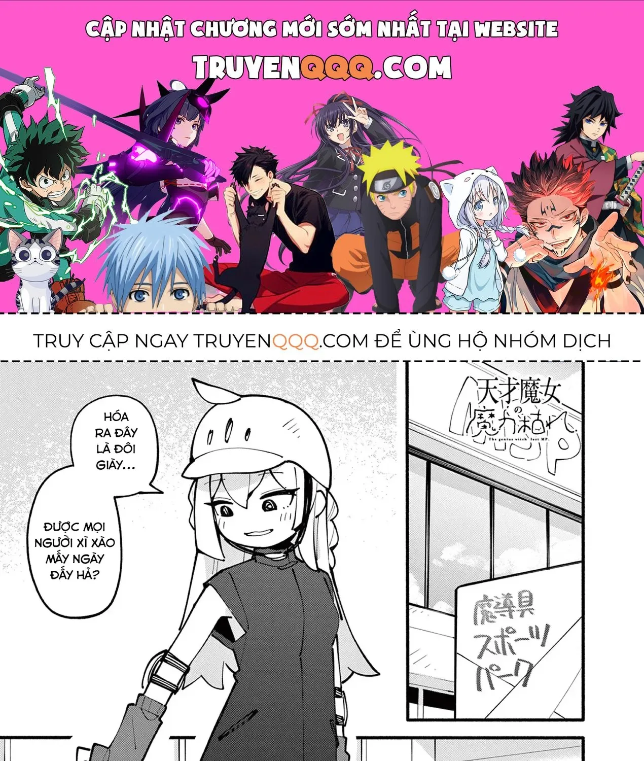 Truyện tranh online