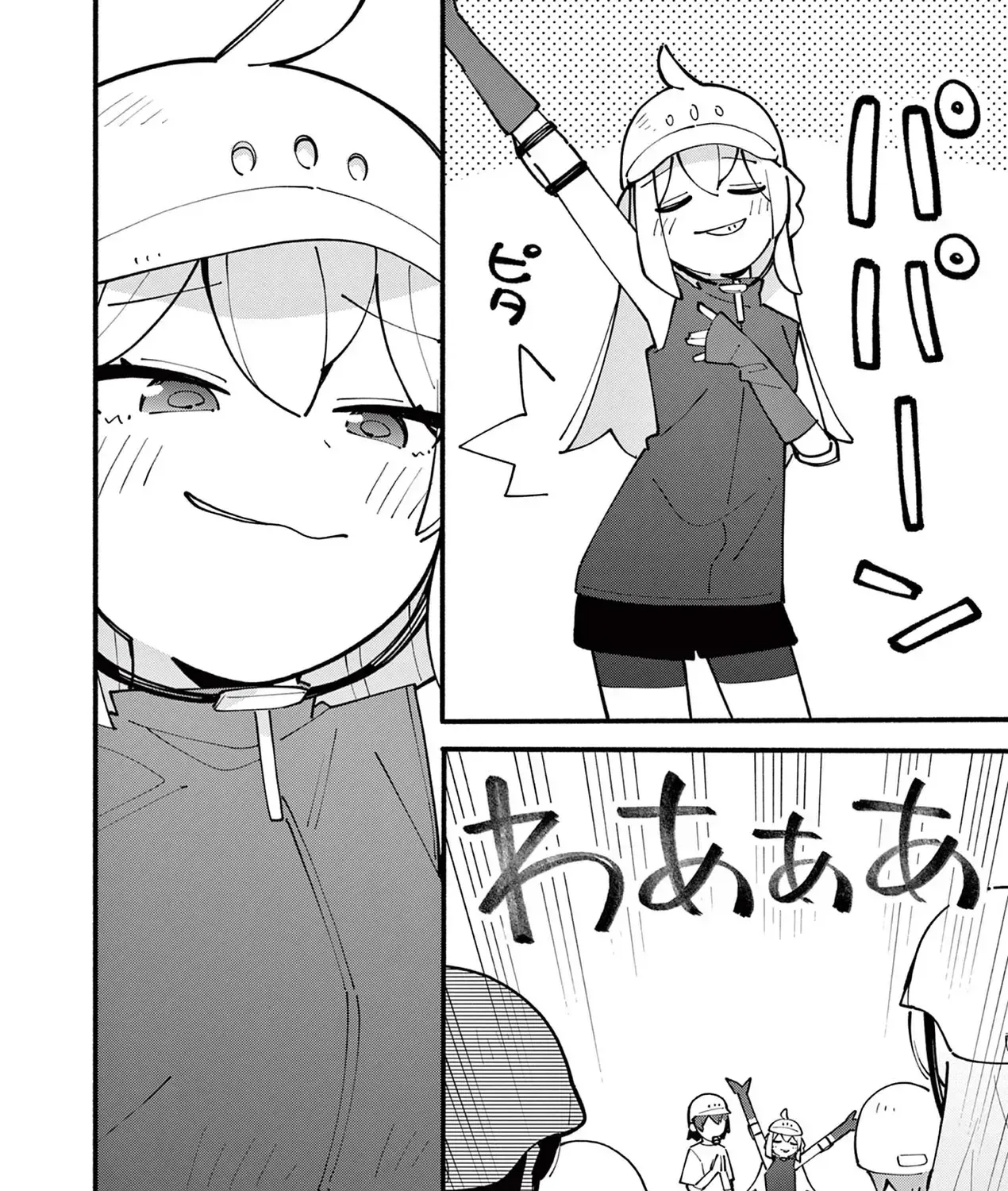 Phù Thủy Thiên Tài Hết Mana Rồi! Chap 35 - Next Chap 36