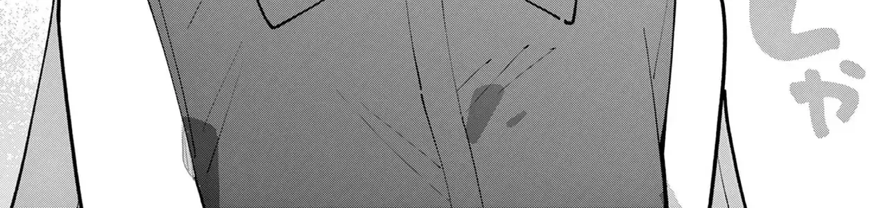 Phù Thủy Thiên Tài Hết Mana Rồi! Chap 36 - Next Chap 37