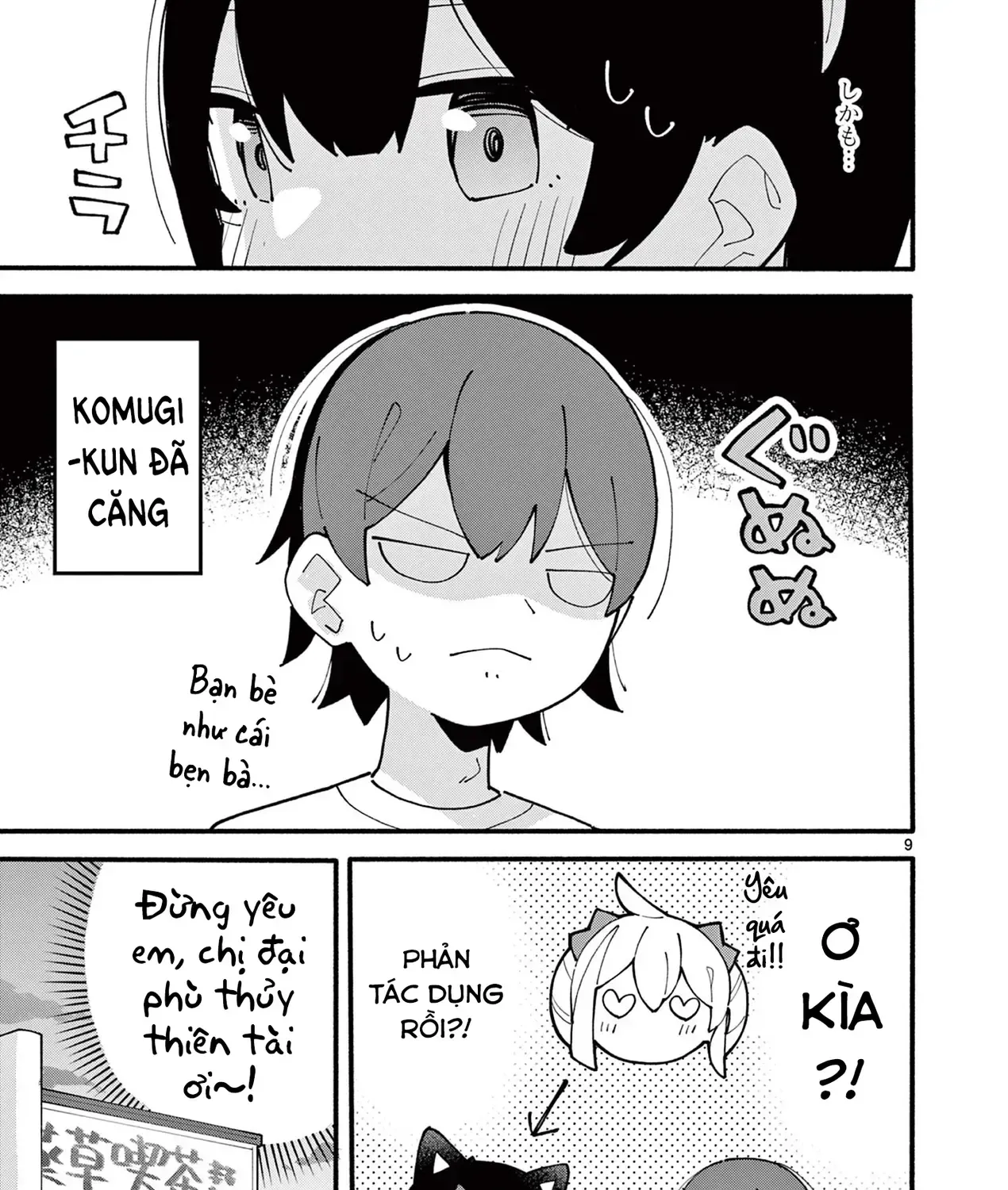 Phù Thủy Thiên Tài Hết Mana Rồi! Chap 39 - Next Chap 40