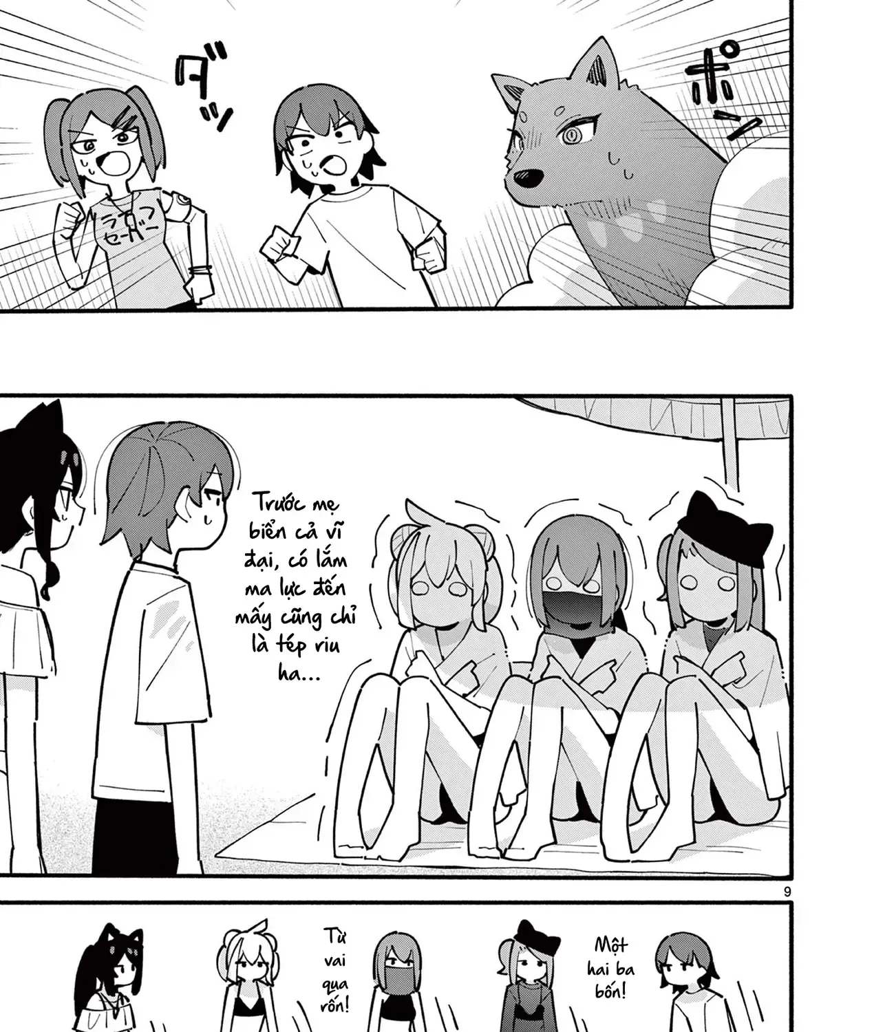 Phù Thủy Thiên Tài Hết Mana Rồi! Chap 41 - Next Chap 42