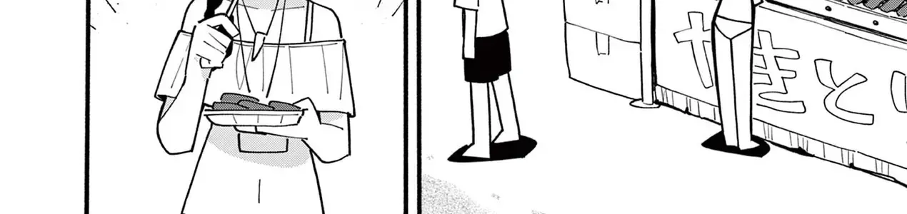 Phù Thủy Thiên Tài Hết Mana Rồi! Chap 43 - Next Chap 44