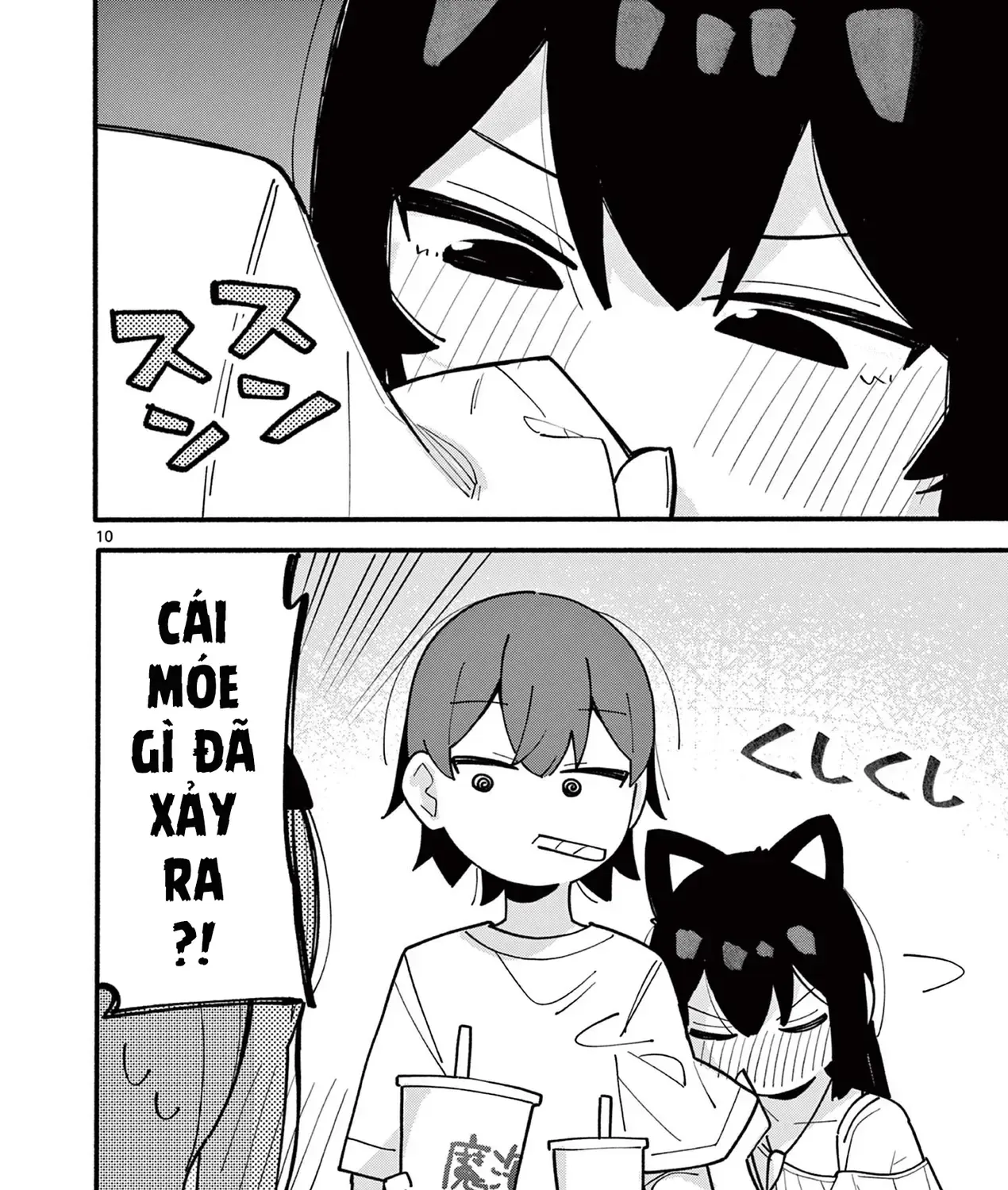 Phù Thủy Thiên Tài Hết Mana Rồi! Chap 43 - Next Chap 44