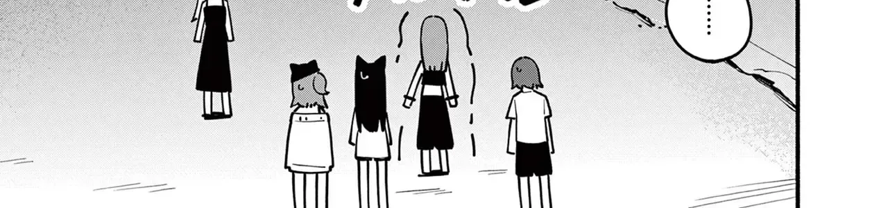 Phù Thủy Thiên Tài Hết Mana Rồi! Chap 44 - Next Chap 45