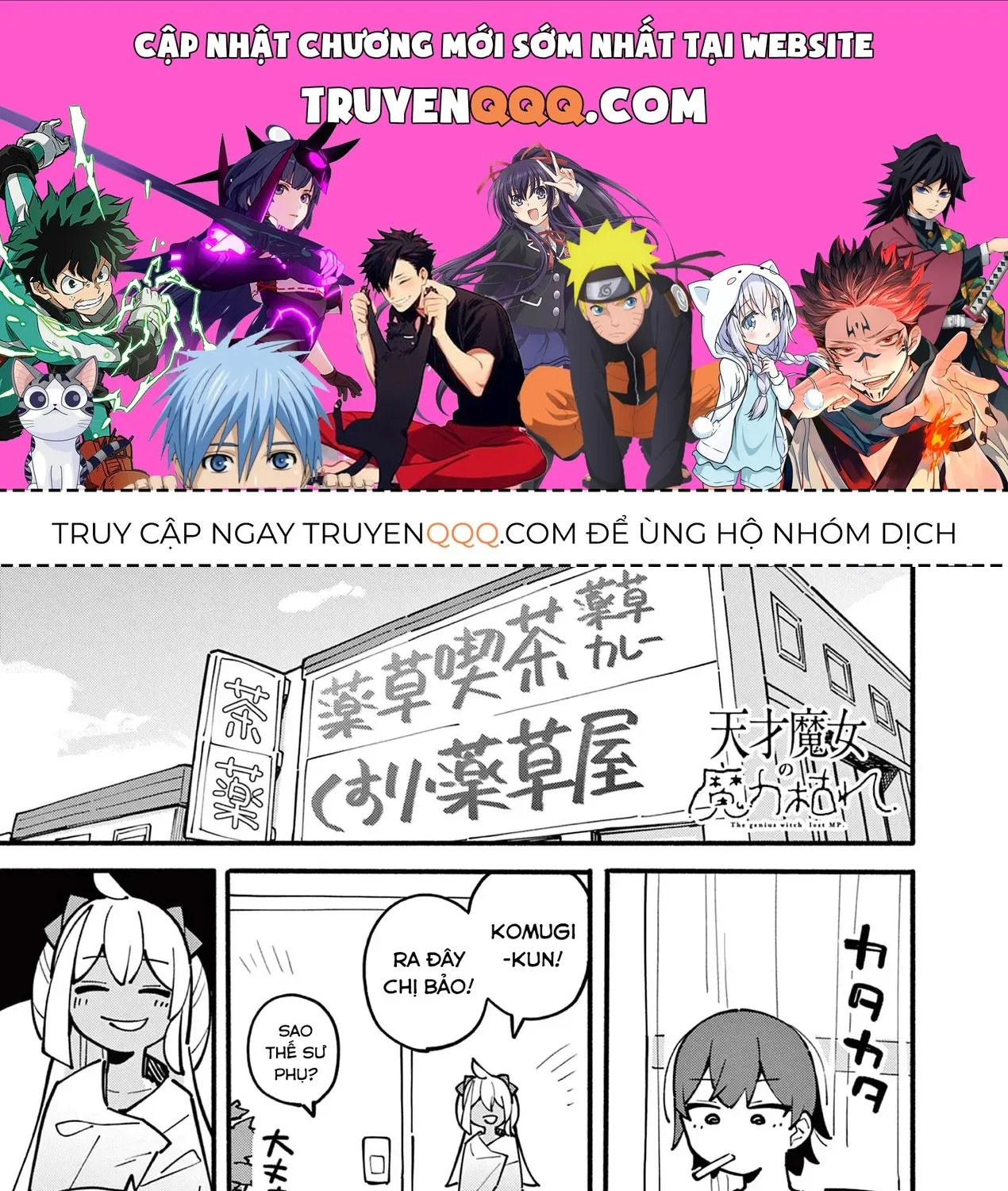 Truyện tranh online