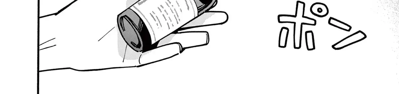 Phù Thủy Thiên Tài Hết Mana Rồi! Chap 45 - Next Chap 46