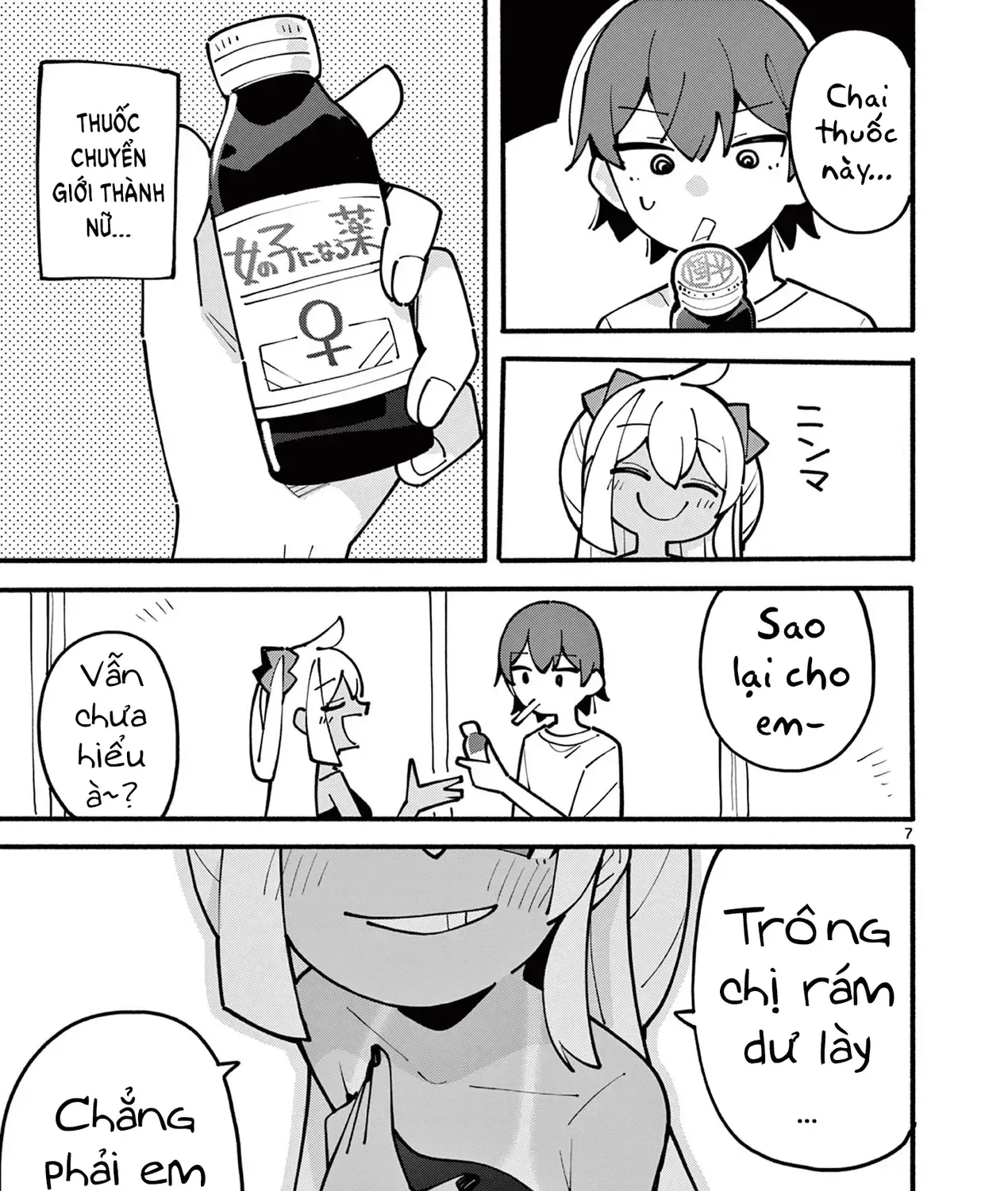 Phù Thủy Thiên Tài Hết Mana Rồi! Chap 45 - Next Chap 46