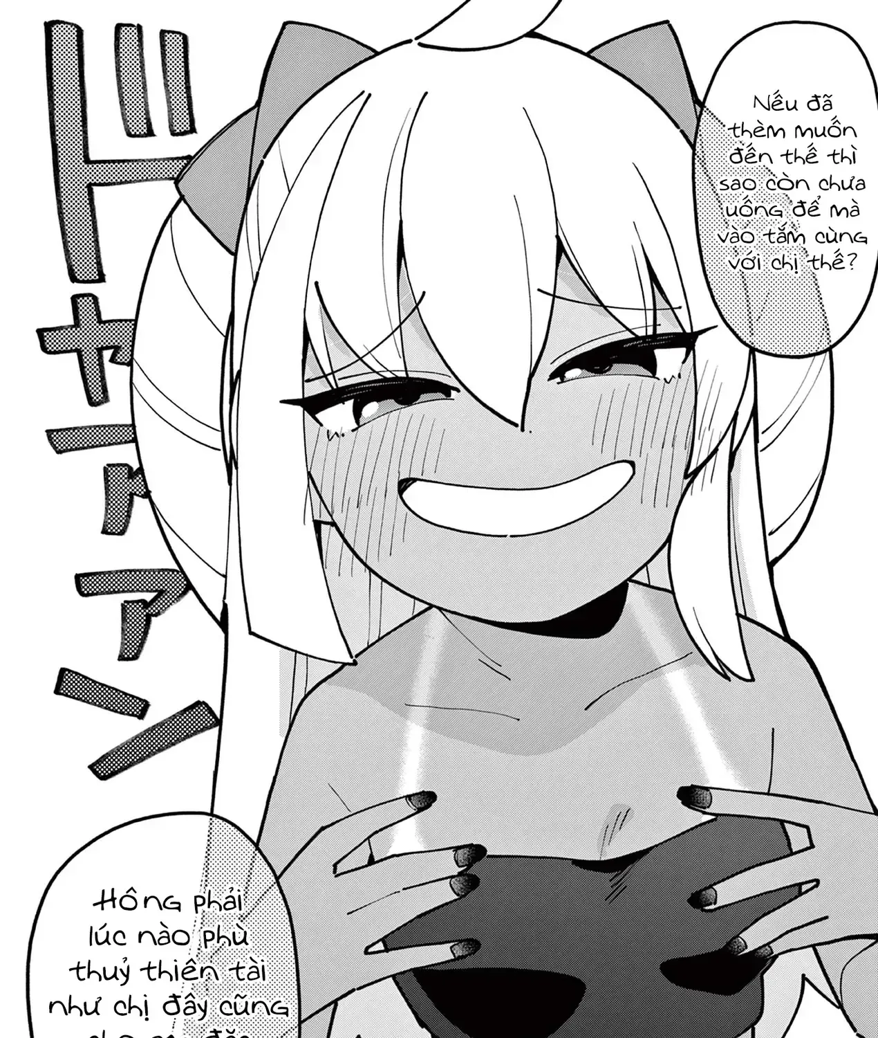 Phù Thủy Thiên Tài Hết Mana Rồi! Chap 45 - Next Chap 46