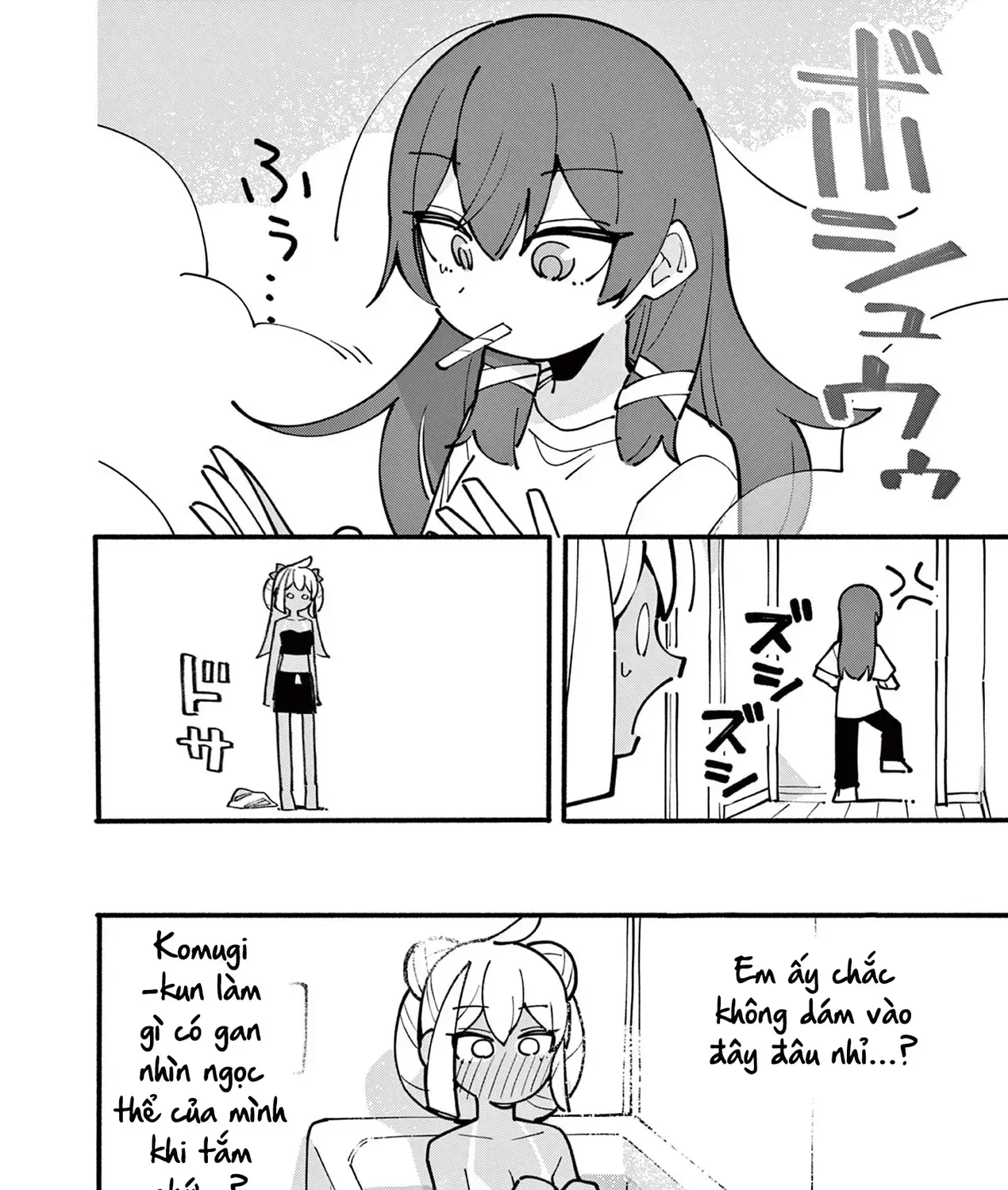 Phù Thủy Thiên Tài Hết Mana Rồi! Chap 45 - Next Chap 46