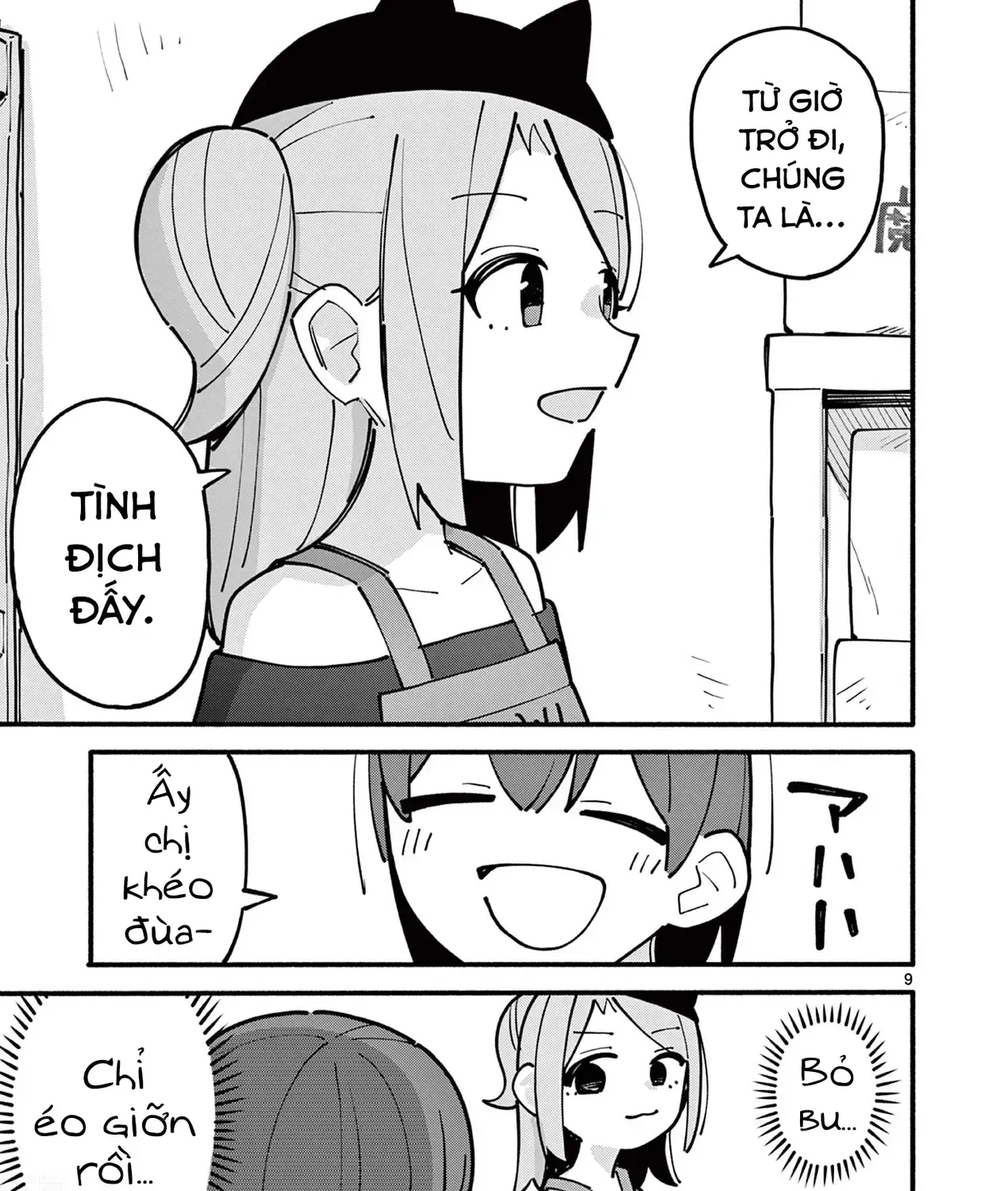 Phù Thủy Thiên Tài Hết Mana Rồi! Chap 48 - Next Chap 49