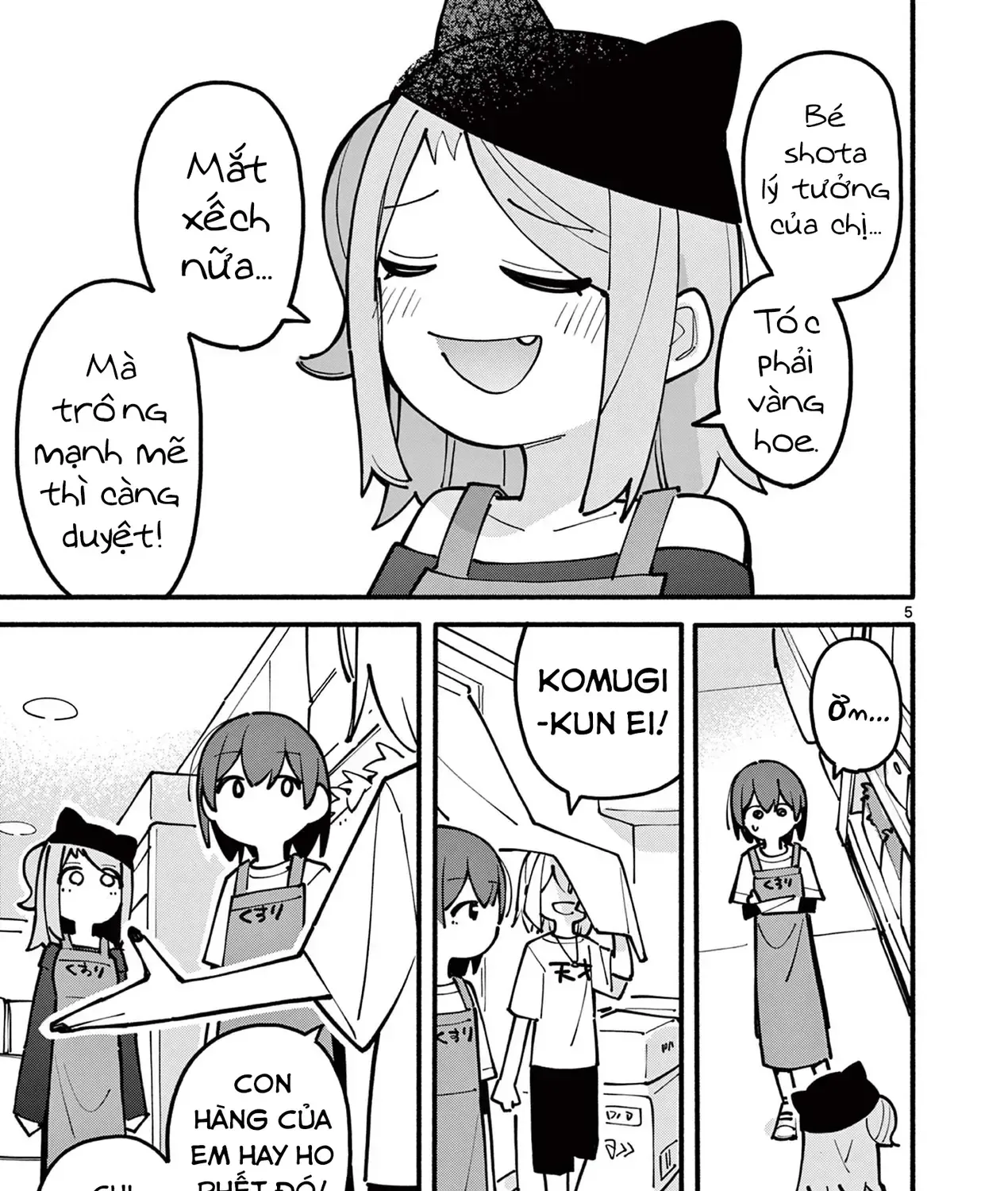 Truyện tranh online