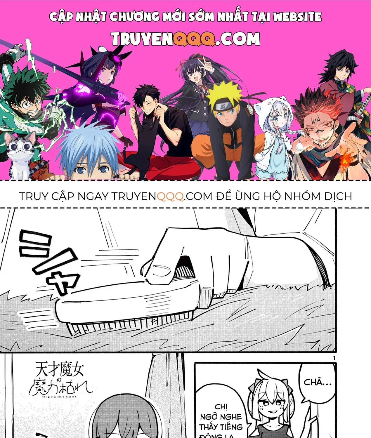 Truyện tranh online