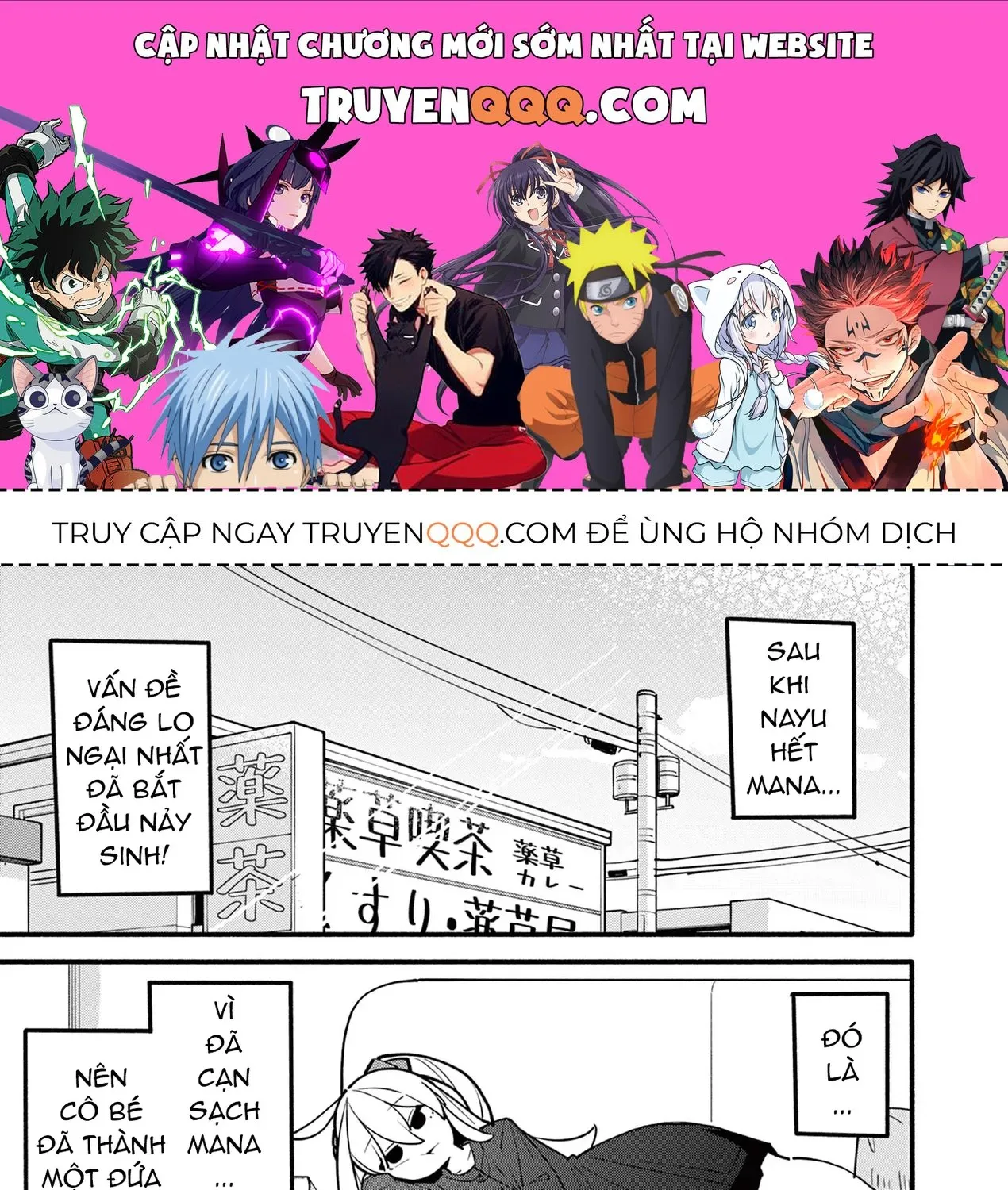 Truyện tranh online