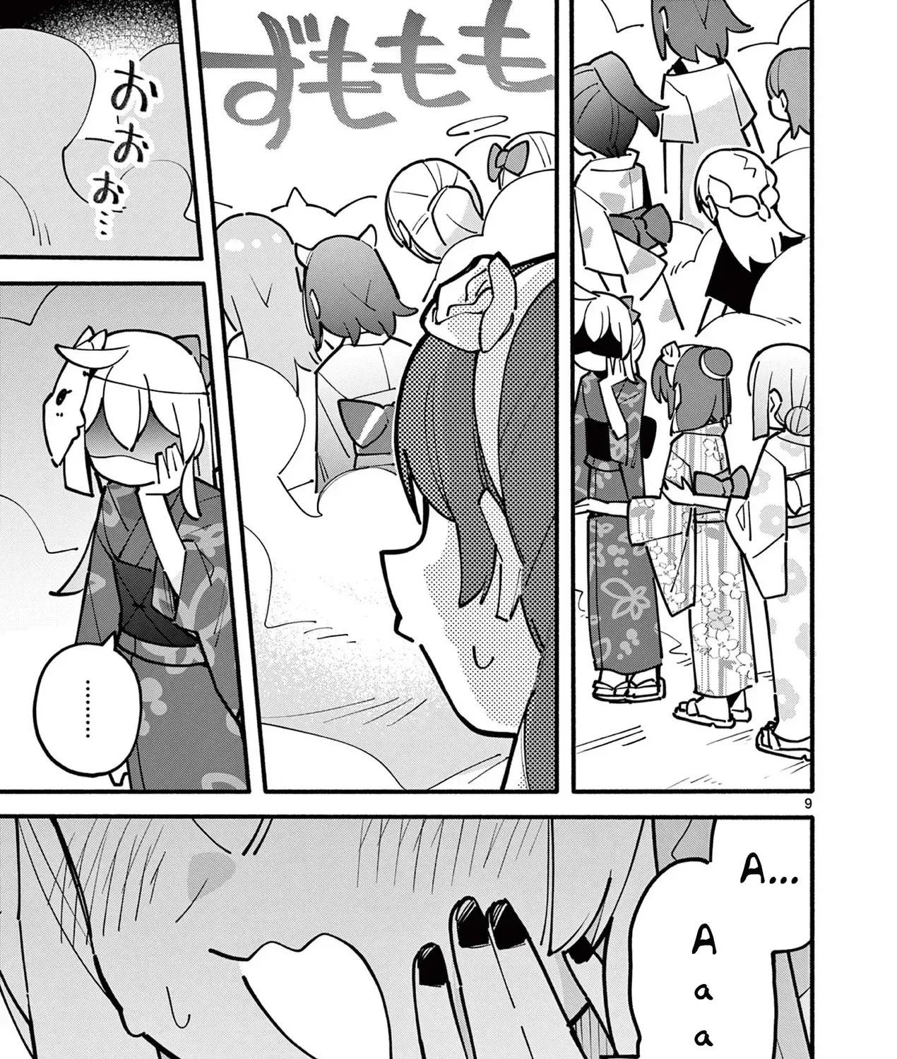 Phù Thủy Thiên Tài Hết Mana Rồi! Chap 52 - Next Chap 53