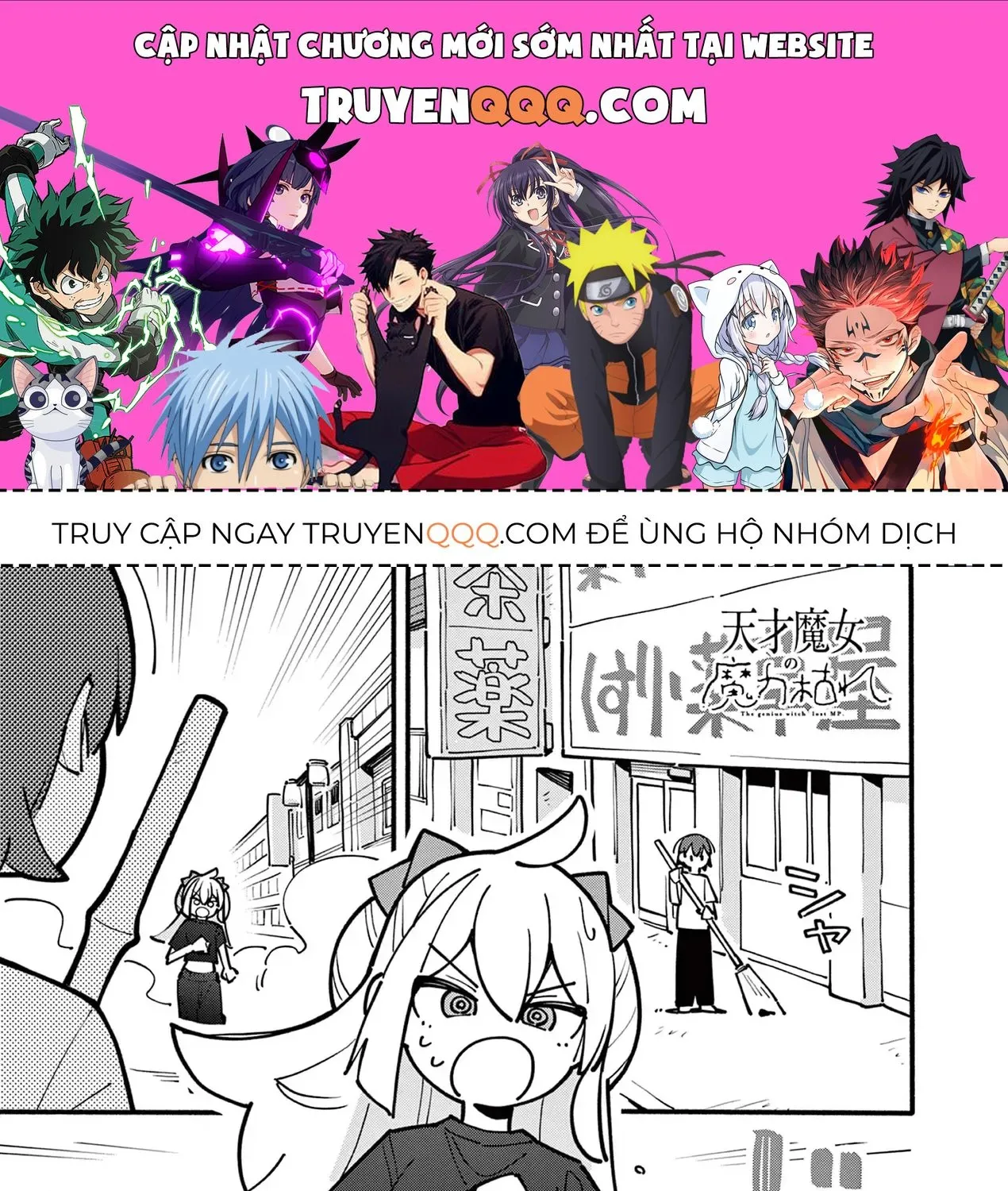 Truyện tranh online